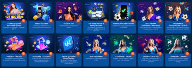 Обзор приложения Mostbet